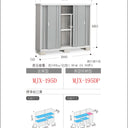 Inaba Outdoor Storage Cabinet, made in Japan, weather-resistant design for outdoor use | 日本制造 Inaba 户外储物柜,耐候设计,适用于户外 | 日本製造 Inaba 戶外儲物櫃,耐候設計,適用於戶外