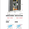 Made in Japan Inaba Outdoor Storage Cabinet | 日本制造 Inaba 户外储物柜 | 日本製造 Inaba 戶外儲物櫃