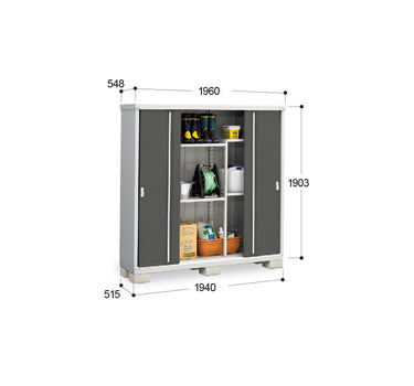 Made in Japan Inaba Outdoor Storage Cabinet | 日本制造 Inaba 户外储物柜 | 日本製造 Inaba 戶外儲物櫃
