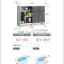 Made in Japan Inaba Outdoor Storage Cabinet