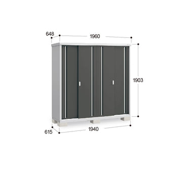 Made in Japan Inaba Outdoor Storage Cabinet | 日本制造 Inaba 户外储物柜 | 日本製造 Inaba 戶外儲物櫃