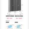Made in Japan Inaba Outdoor Storage Cabinet | 日本制造 Inaba 户外储物柜 | 日本製造 Inaba 戶外儲物櫃