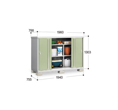 Made in Japan Inaba Outdoor Storage Cabinet | 日本制造 Inaba 户外储物柜 | 日本製造 Inaba 戶外儲物櫃