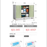 Made in Japan Inaba Outdoor Storage Cabinet | 日本制造 Inaba 户外储物柜 | 日本製造 Inaba 戶外儲物櫃