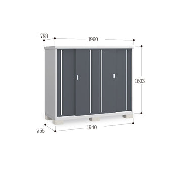 Inaba outdoor storage cabinet featuring a sleek design for outdoor use, waterproof and sun-resistant, made in Japan. / Inaba 戶外儲物櫃,適合戶外使用,防水防曬,產自日本。 / Inaba 户外储物柜,适合户外使用,防水防晒,产自日本。
