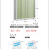 Made in Japan Inaba Outdoor Storage Cabinet