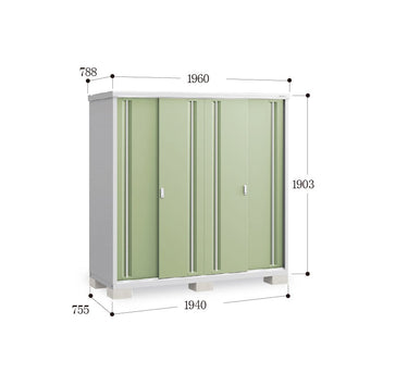 Made in Japan Inaba Outdoor Storage Cabinet