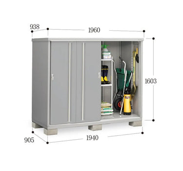 Made in Japan Inaba Outdoor Storage Cabinet