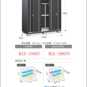 Inaba Outdoor Storage Cabinet, made in Japan, weather-resistant design for outdoor use | 日本制造 Inaba 户外储物柜,耐候设计,适用于户外 | 日本製造 Inaba 戶外儲物櫃,耐候設計,適用於戶外