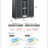 Inaba Outdoor Storage Cabinet, made in Japan, weather-resistant design for outdoor use | 日本制造 Inaba 户外储物柜,耐候设计,适用于户外 | 日本製造 Inaba 戶外儲物櫃,耐候設計,適用於戶外