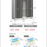 Made in Japan Inaba Outdoor Storage Cabinet