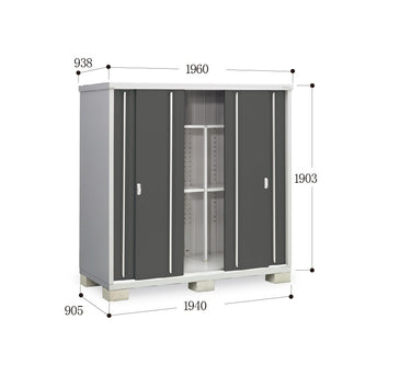 Made in Japan Inaba Outdoor Storage Cabinet