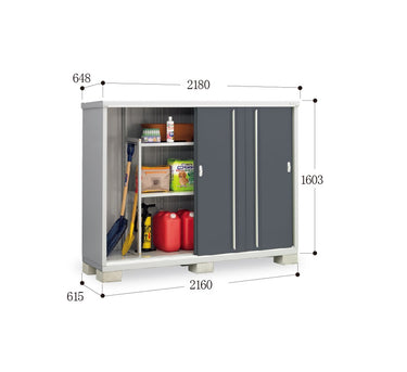 Made in Japan Inaba Outdoor Storage Cabinet