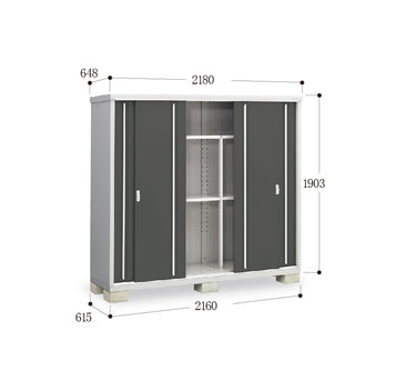 Made in Japan Inaba Outdoor Storage Cabinet
