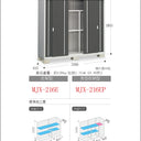 Made in Japan Inaba Outdoor Storage Cabinet
