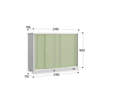Made in Japan Inaba Outdoor Storage Cabinet | 日本制造 Inaba 户外储物柜 | 日本製造 Inaba 戶外儲物櫃