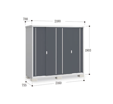 Made in Japan Inaba Outdoor Storage Cabinet