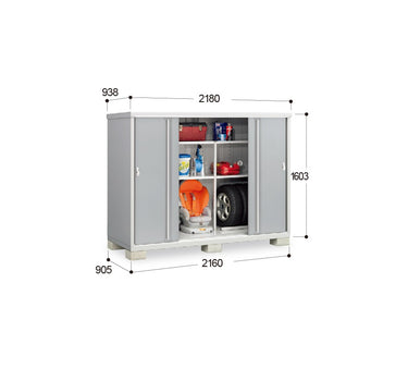 Inaba Outdoor Storage Cabinet, made in Japan, weather-resistant design for outdoor use | 日本制造 Inaba 户外储物柜,耐候设计,适用于户外 | 日本製造 Inaba 戶外儲物櫃,耐候設計,適用於戶外