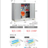 Inaba Outdoor Storage Cabinet, made in Japan, weather-resistant design for outdoor use | 日本制造 Inaba 户外储物柜,耐候设计,适用于户外 | 日本製造 Inaba 戶外儲物櫃,耐候設計,適用於戶外
