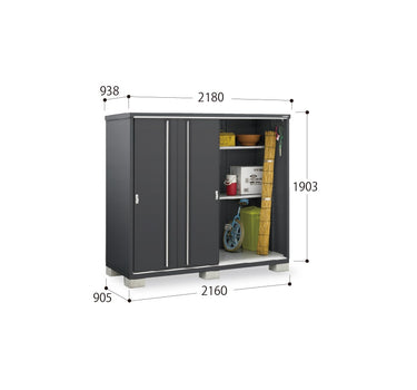 Inaba Outdoor Storage Cabinet, made in Japan, weather-resistant design for outdoor use | 日本制造 Inaba 户外储物柜,耐候设计,适用于户外 | 日本製造 Inaba 戶外儲物櫃,耐候設計,適用於戶外