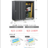 Inaba Outdoor Storage Cabinet, made in Japan, weather-resistant design for outdoor use | 日本制造 Inaba 户外储物柜,耐候设计,适用于户外 | 日本製造 Inaba 戶外儲物櫃,耐候設計,適用於戶外