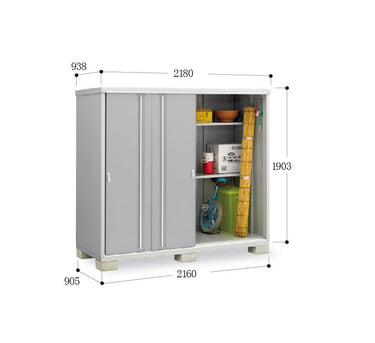 Made in Japan Inaba Outdoor Storage Cabinet