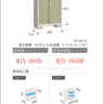 Inaba Outdoor Storage Cabinet, made in Japan, weather-resistant design for outdoor use | 日本制造 Inaba 户外储物柜,耐候设计,适用于户外 | 日本製造 Inaba 戶外儲物櫃,耐候設計,適用於戶外