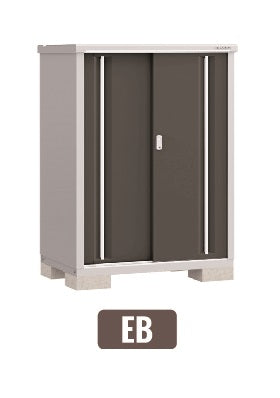 Made in Japan Inaba Outdoor Storage Cabinet