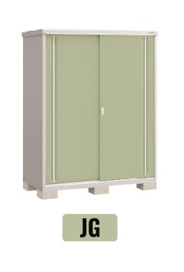 Inaba | MJX-199EP | Color - JG (W1960xD938xH1903mm) 3.499m3 (+12% Installation Charge)