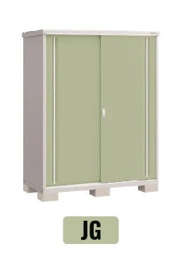 Made in Japan Inaba Outdoor Storage Cabinet