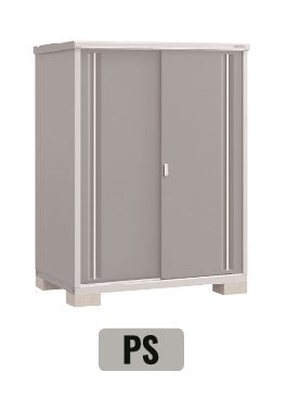 稻葉牌戶外儲物櫃 MJX-159EP
(W1540xD938xH1903mm) 2.749m3 (+12% 標準安裝費)