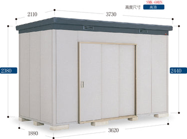 *Pre-order* Inaba Outdoor Storage House SMK-68HN (W3730xD2110xH2440mm)
