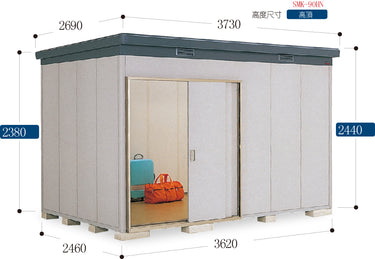*Pre-order* Inaba Outdoor Storage House SMK-90HN (W3730xD2690xH2440mm)