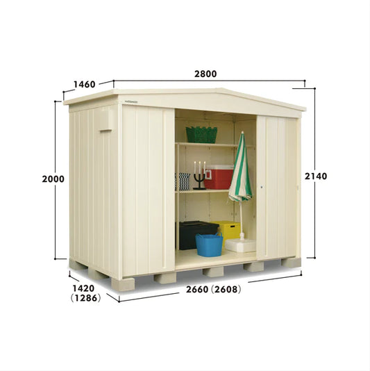 *Pre-order* Matsumoto Monooki   | Japan Outdoor Storage Cabinet  |  MN-2614