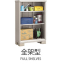 Inaba outdoor storage cabinet featuring a sleek design for outdoor use, waterproof and sun-resistant, made in Japan. / Inaba 戶外儲物櫃,適合戶外使用,防水防曬,產自日本。 / Inaba 户外储物柜,适合户外使用,防水防晒,产自日本。