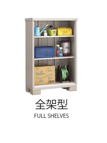 Inaba outdoor storage cabinet featuring a sleek design for outdoor use, waterproof and sun-resistant, made in Japan. / Inaba 戶外儲物櫃,適合戶外使用,防水防曬,產自日本。 / Inaba 户外储物柜,适合户外使用,防水防晒,产自日本。