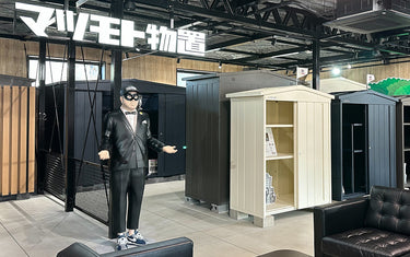香港戶外收納櫃，適合本地天台、花園或陽台使用 / Outdoor storage cabinet in Hong Kong, ideal for rooftop, garden, or balcony use
