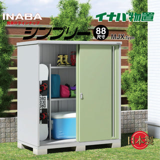 Inaba MJX Series (Medium Size Cabinets) Total 88 Sizes