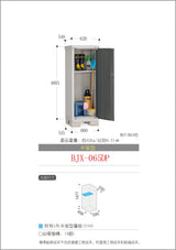 *Pre-order* Inaba Outdoor Storage BJX-065DP (W620XD548XH1603mm) 0.545m3