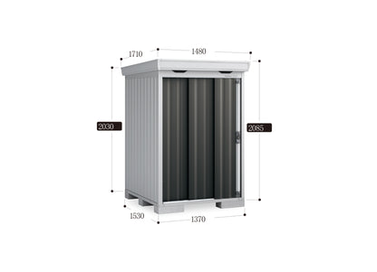 *Pre-order* Inaba Outdoor Storage FS-1415S (W1480xD1710xH2085mm) 5.277 m3