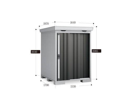 *Pre-order* Inaba Outdoor Storage FS-1518S (W1640xD1970xH2085mm) 6.736m3
