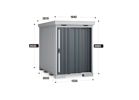 *Pre-order* Inaba Outdoor Storage FS-1526S (W1640xD2810xH2085mm) 9.609m3