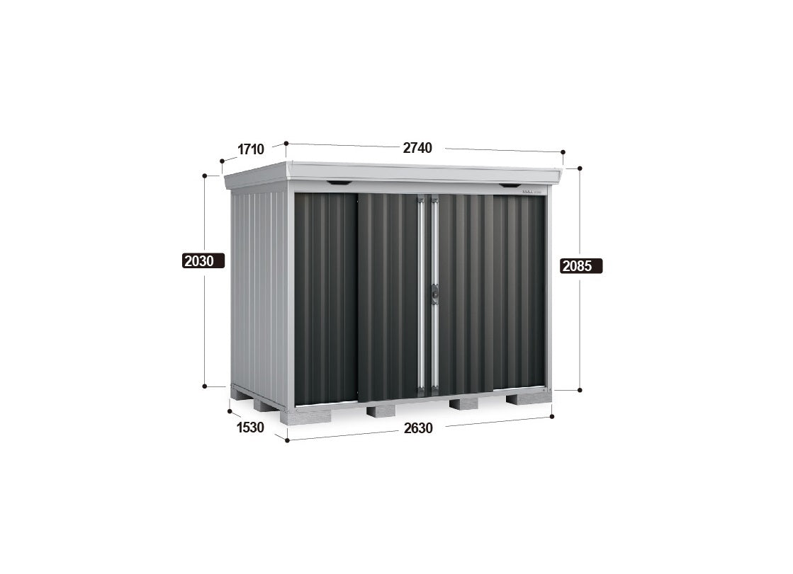 *預購* 稻葉牌戶外儲物室 Inaba FS-2615S (W2740x1710xH2085mm)  9.769m3