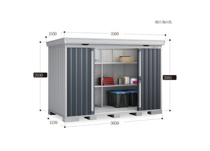 *Pre-order* Inaba Outdoor Storage FS-3014S (W3160xD1550xH2085mm)