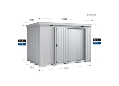 *Pre-order* Inaba Outdoor Storage FS-3526 (W3580xD2810xH2085/2385mm)