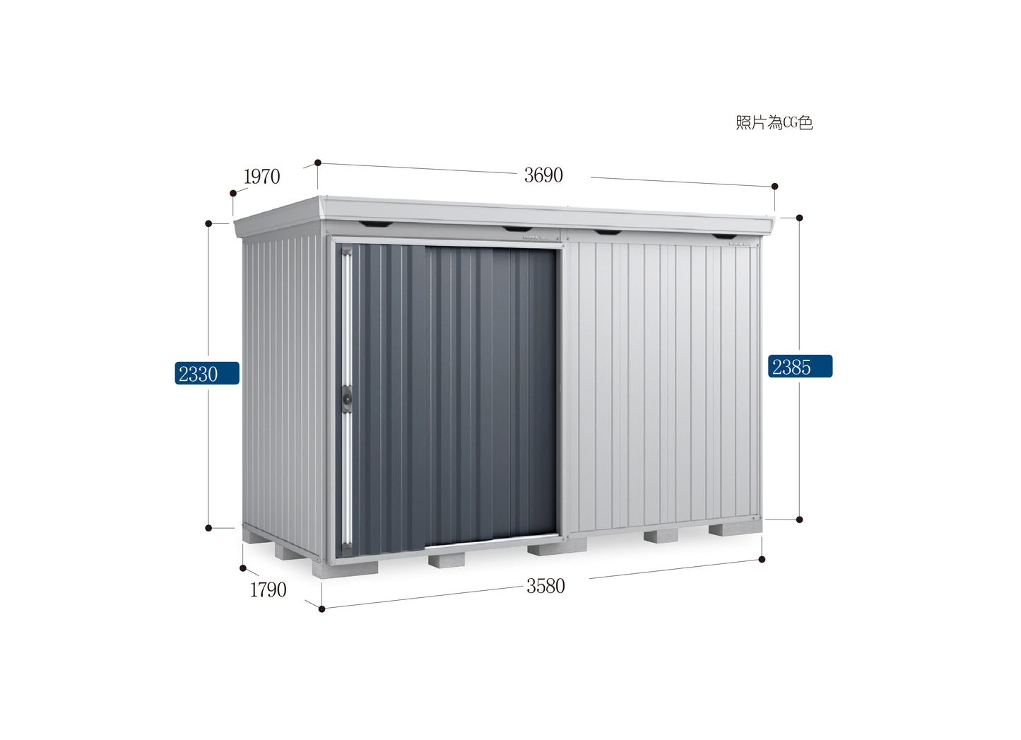 *Pre-order* Inaba Outdoor Storage FS-3618H (W3690xD1970xH2385mm)
