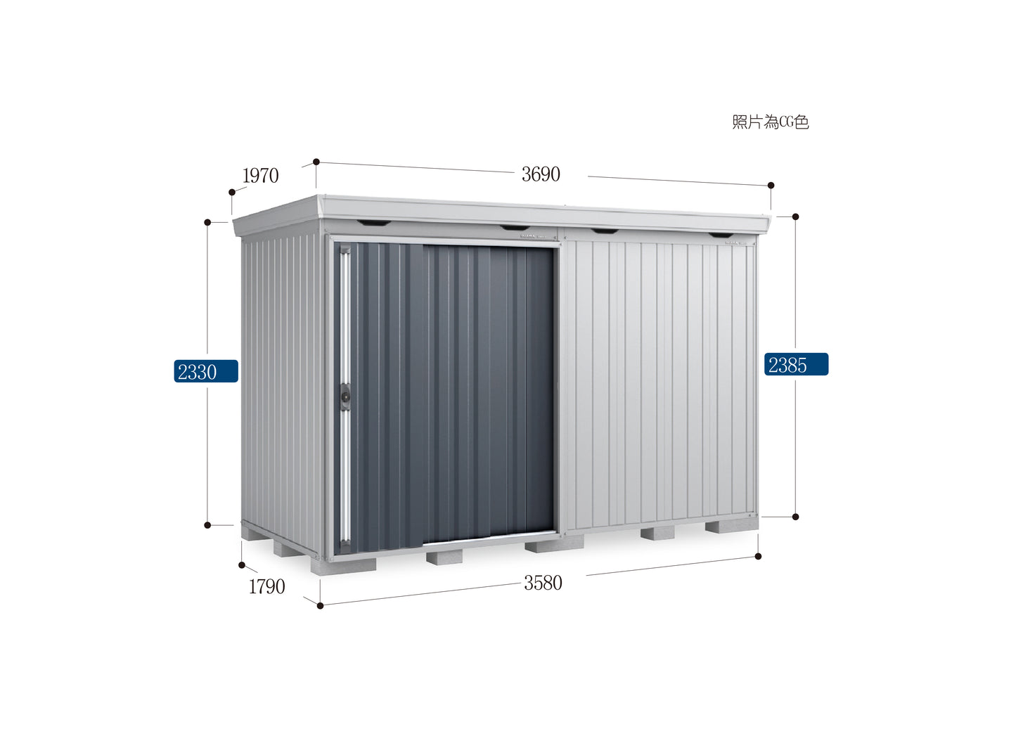 *預購* 稻葉牌戶外儲物室 Inaba FS-3618H (W3690xD1970xH2385mm)