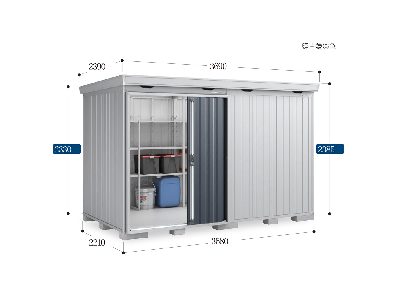 *預購* 稻葉牌戶外儲物室 Inaba FS-3618H (W3690xD1970xH2385mm)