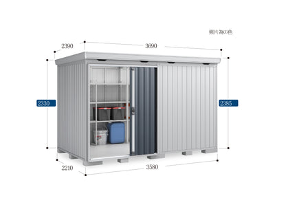 *Pre-order* Inaba Outdoor Storage FS-3622H (W3690xD2390xH2385mm)