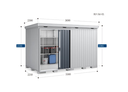 *預購* 稻葉牌戶外儲物室 Inaba FS-3618H (W3690xD1970xH2385mm)